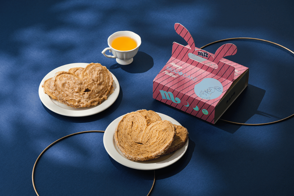 Mid-Autumn Festival 2025 Gift gift box Mooncake