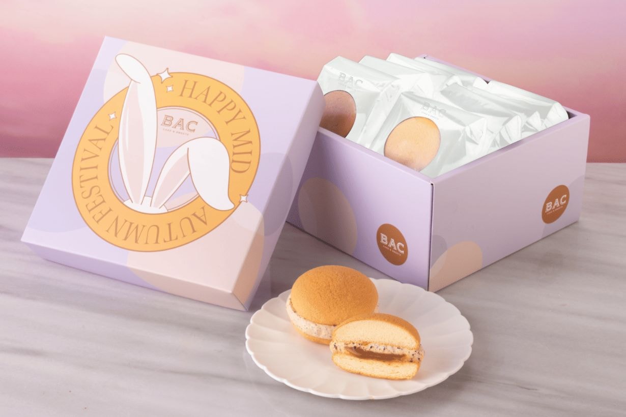 Mid-Autumn Festival 2025 Gift gift box Mooncake77