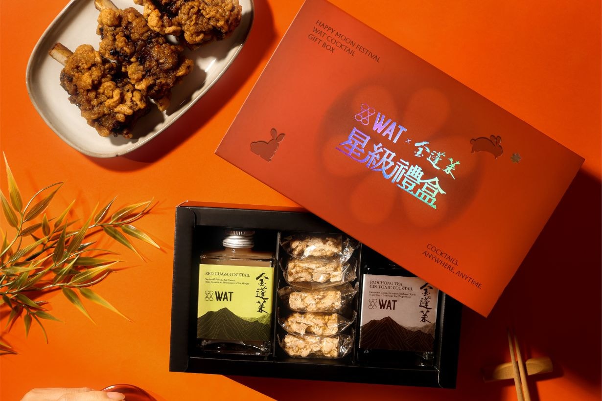 Mid-Autumn Festival 2025 Gift gift box Mooncake77
