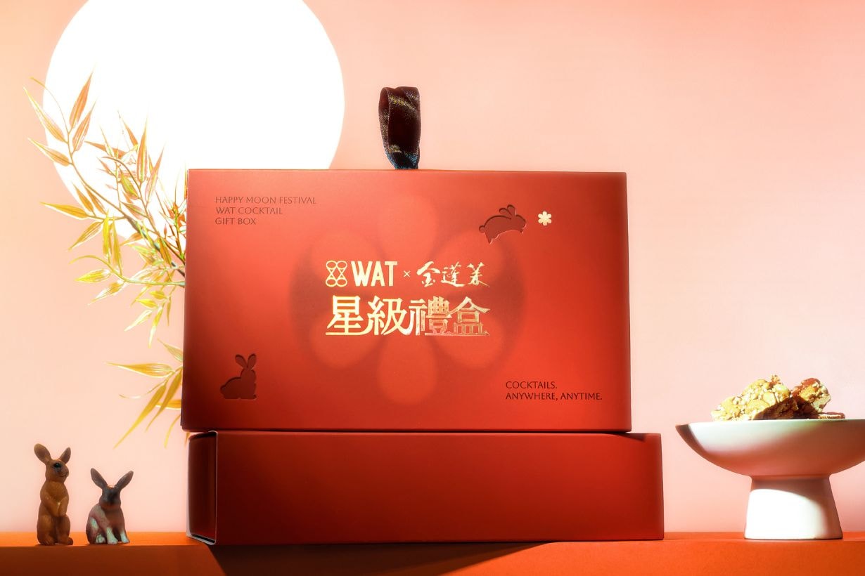 Mid-Autumn Festival 2025 Gift gift box Mooncake77