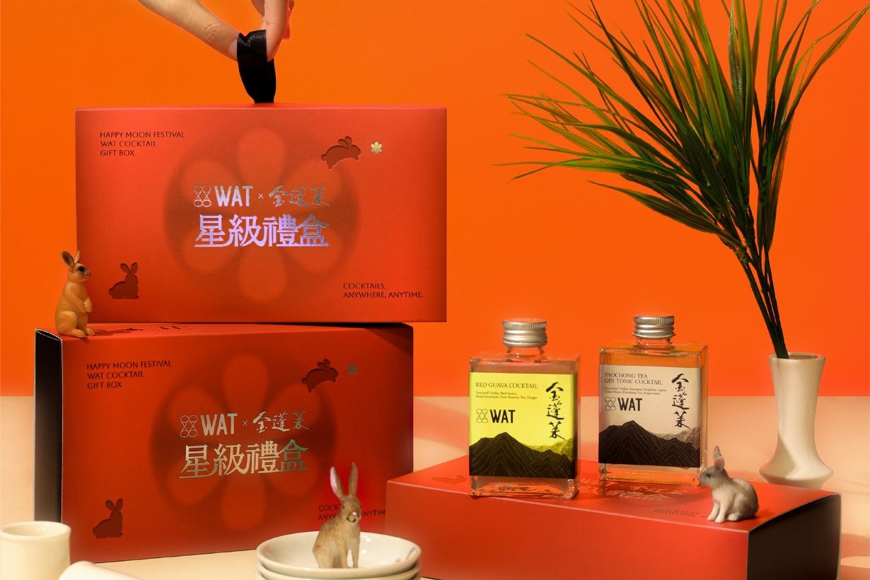 Mid-Autumn Festival 2025 Gift gift box Mooncake77