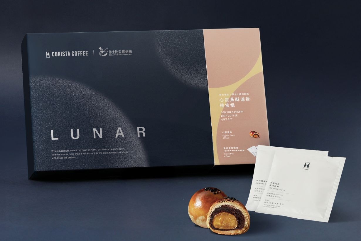 Mid-Autumn Festival 2025 Gift gift box Mooncake77