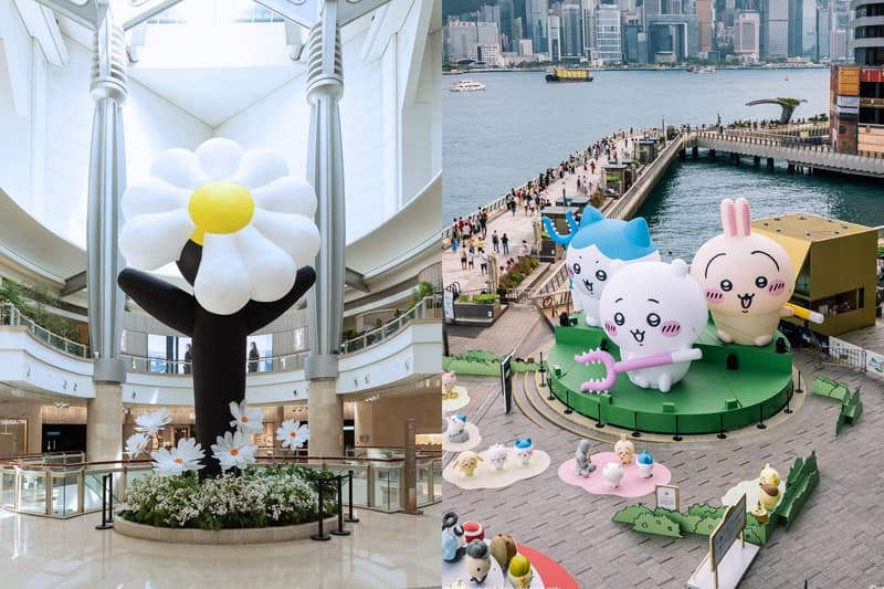 香港8月活動與展覽推介:不能錯過6大週末好去處
