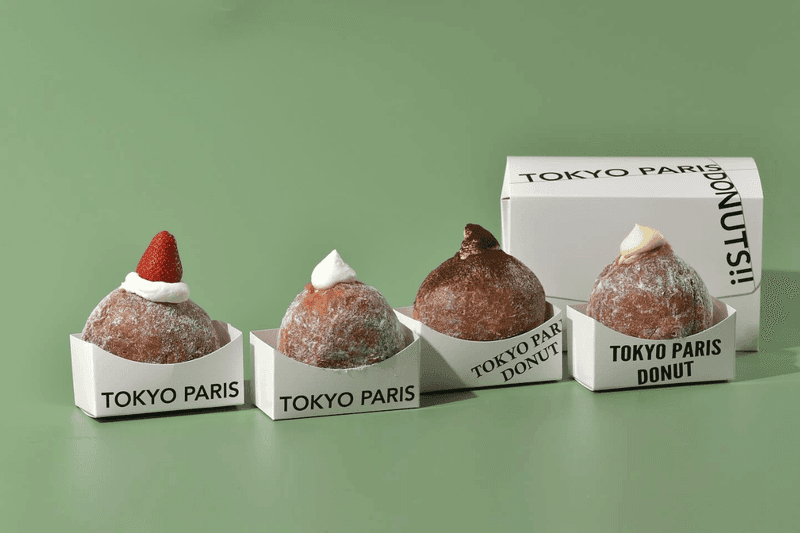 Nama Donut Taiwan Popular store Im donut