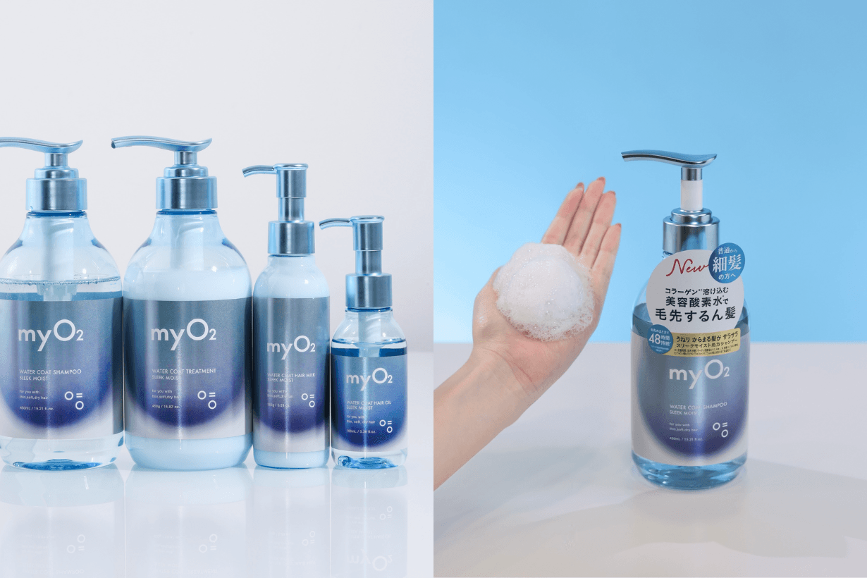 POPBEE Circle myO2 Giveaway Japanese Brand