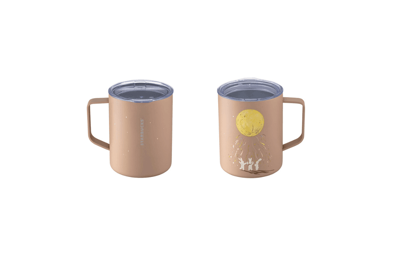 Starbucks Moon Festival 2025 item Limited drinks release info