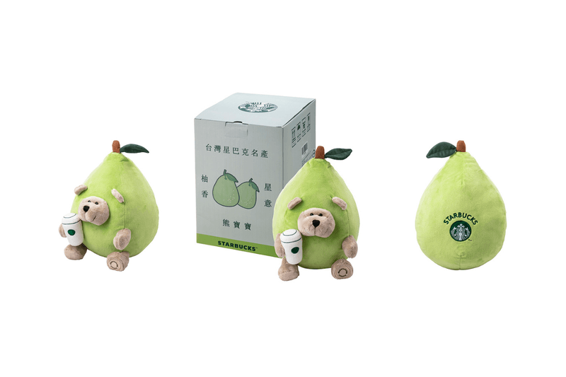 Starbucks Moon Festival 2025 item Limited drinks release info