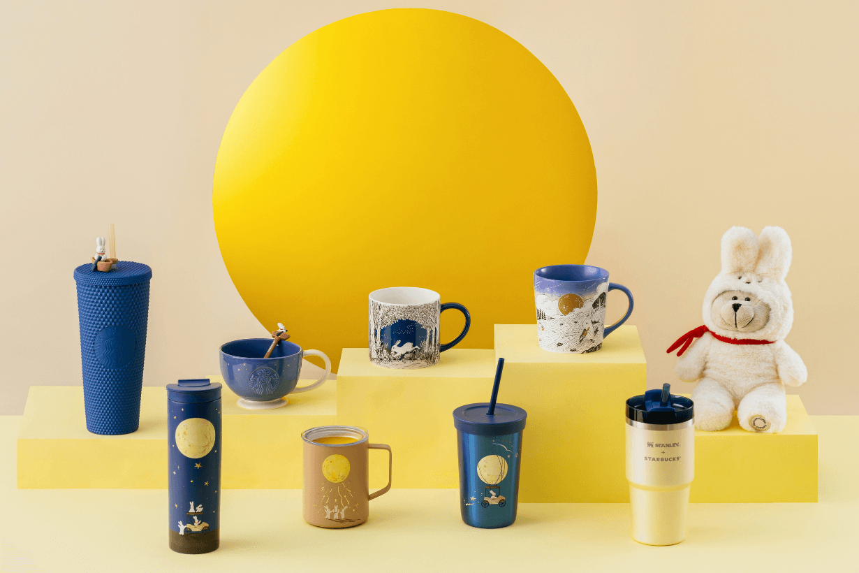 Starbucks Moon Festival 2025 item Limited drinks release info