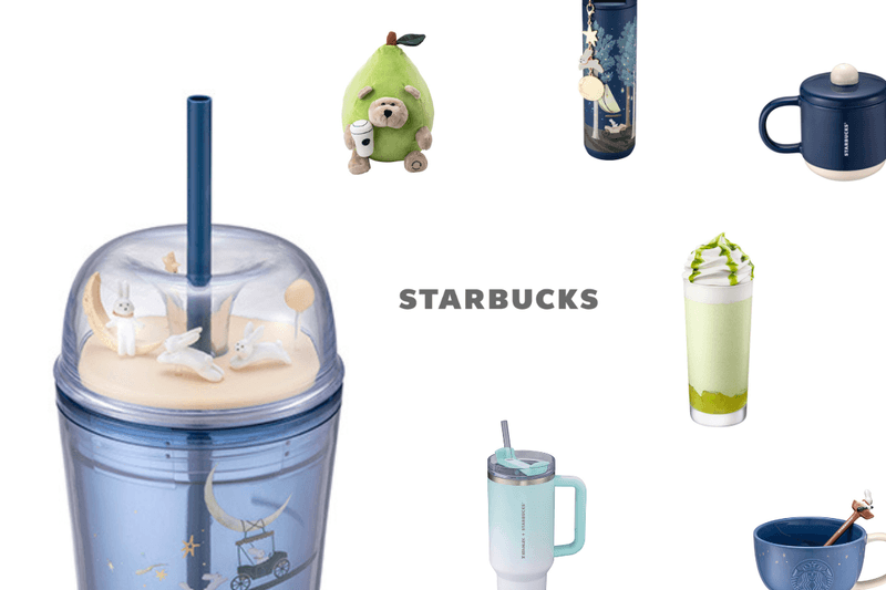 等不及了：Starbucks 的中秋節，是麝香葡萄星冰樂＋可愛的月兔杯＋柚香熊寶寶！