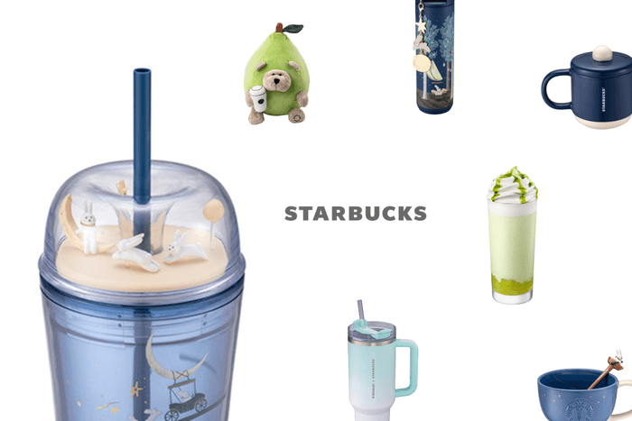 等不及了:Starbucks 的中秋節,是麝香葡萄星冰樂+可愛的月兔杯+柚香熊寶寶!