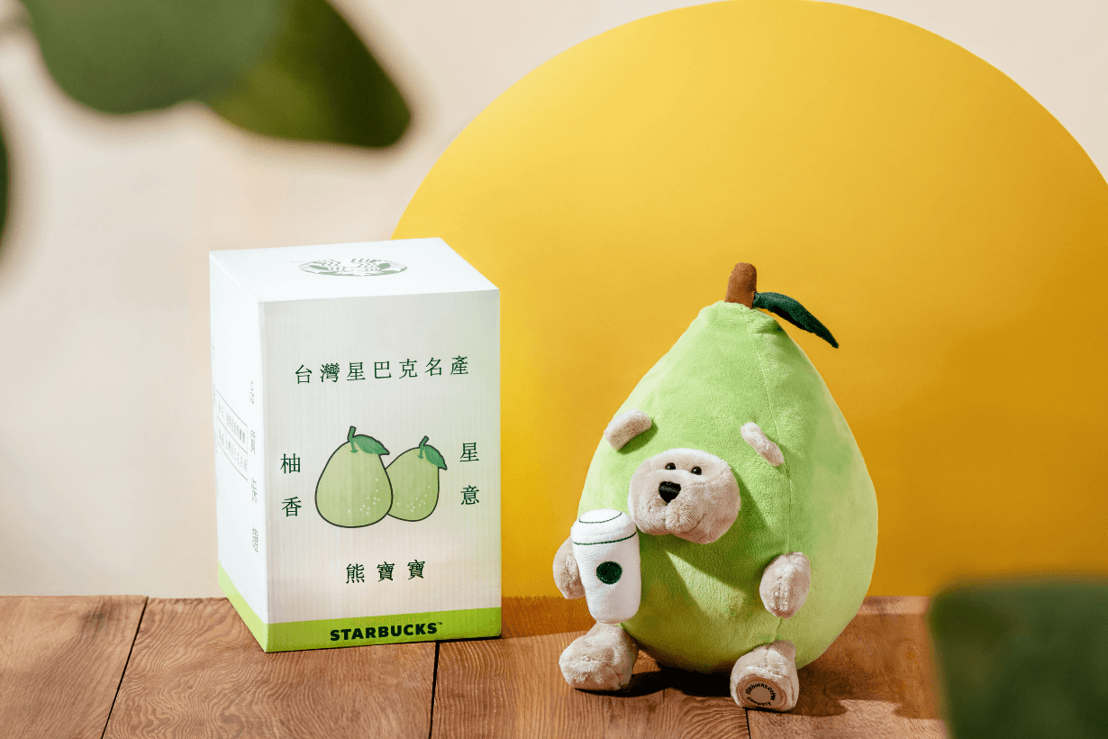 Starbucks Moon Festival 2025 item Limited drinks release info