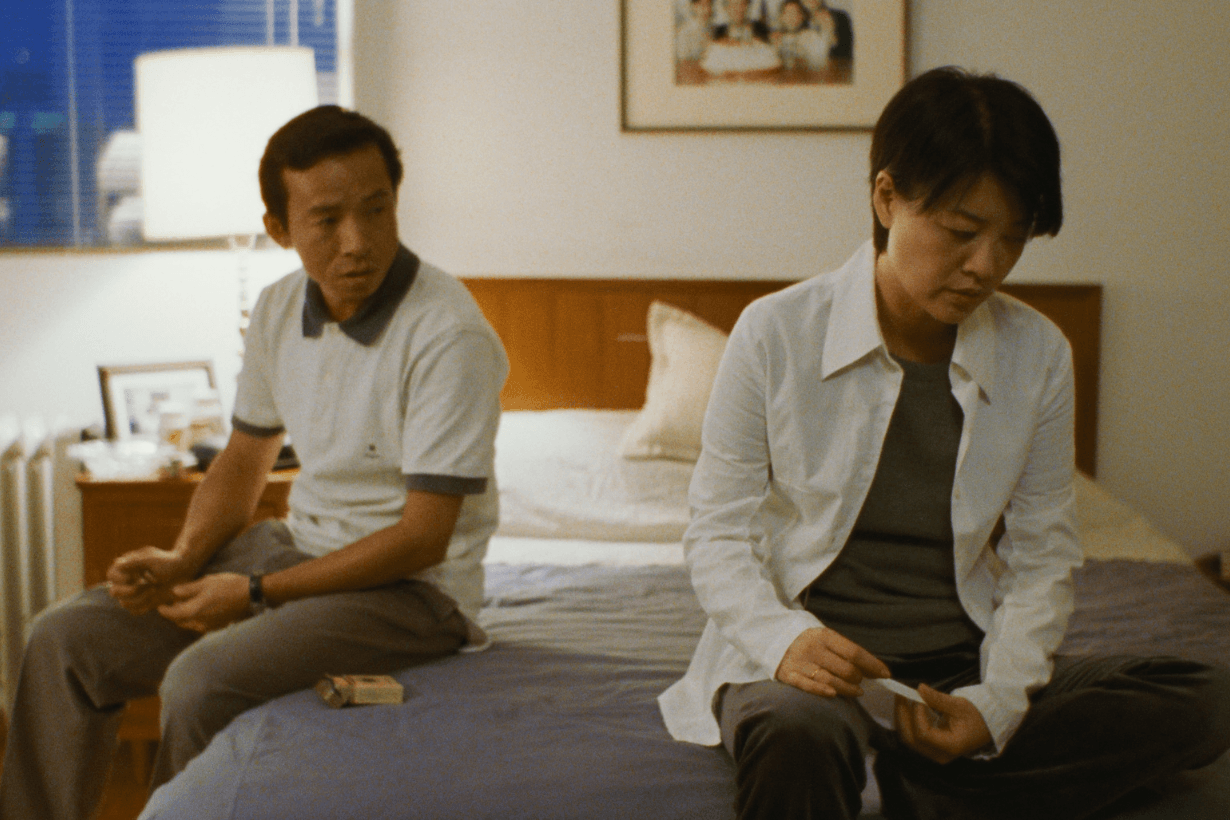 YI YI A ONE AND A TWO 4K remastered re-release