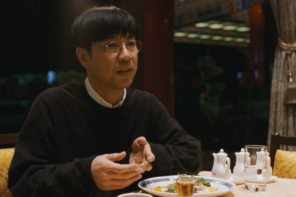 YI YI A ONE AND A TWO 4K remastered re-release