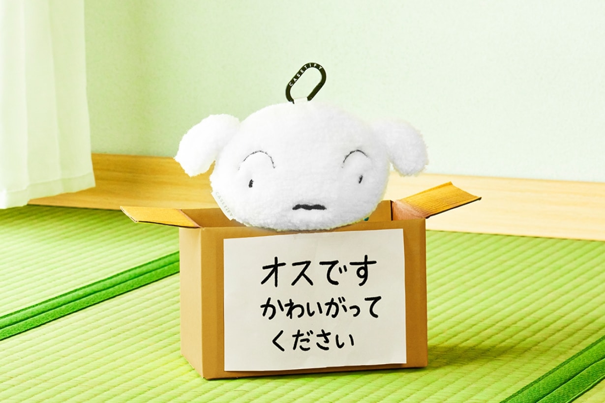 CASETiFY x《蠟筆小新》：製作獨一無二的 DIY 款式，小白、不理不理左衛門都有