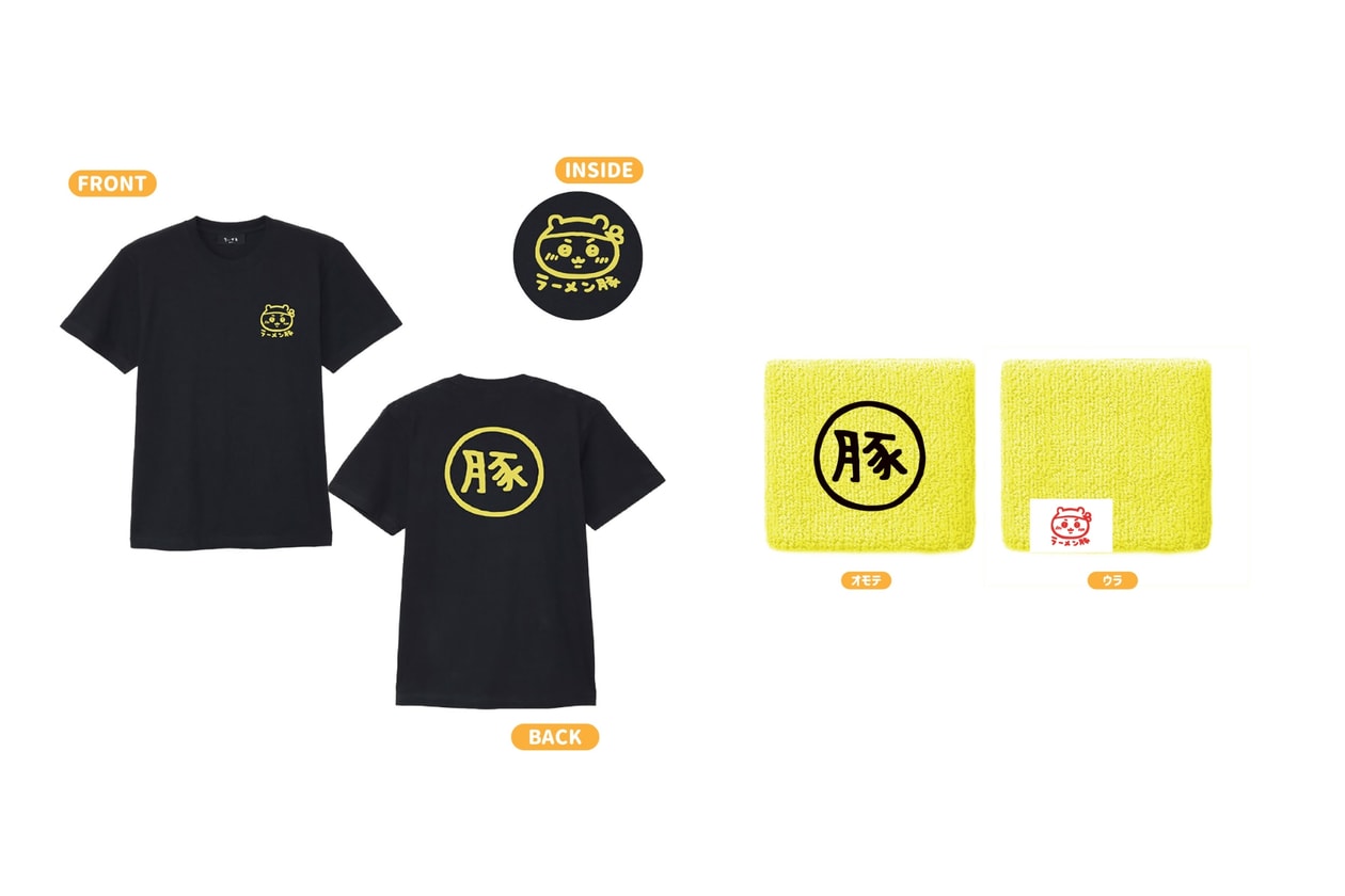 CHIIKAWA 拉麵店：香港預約攻略，菜單＋周邊商品率先預覽！