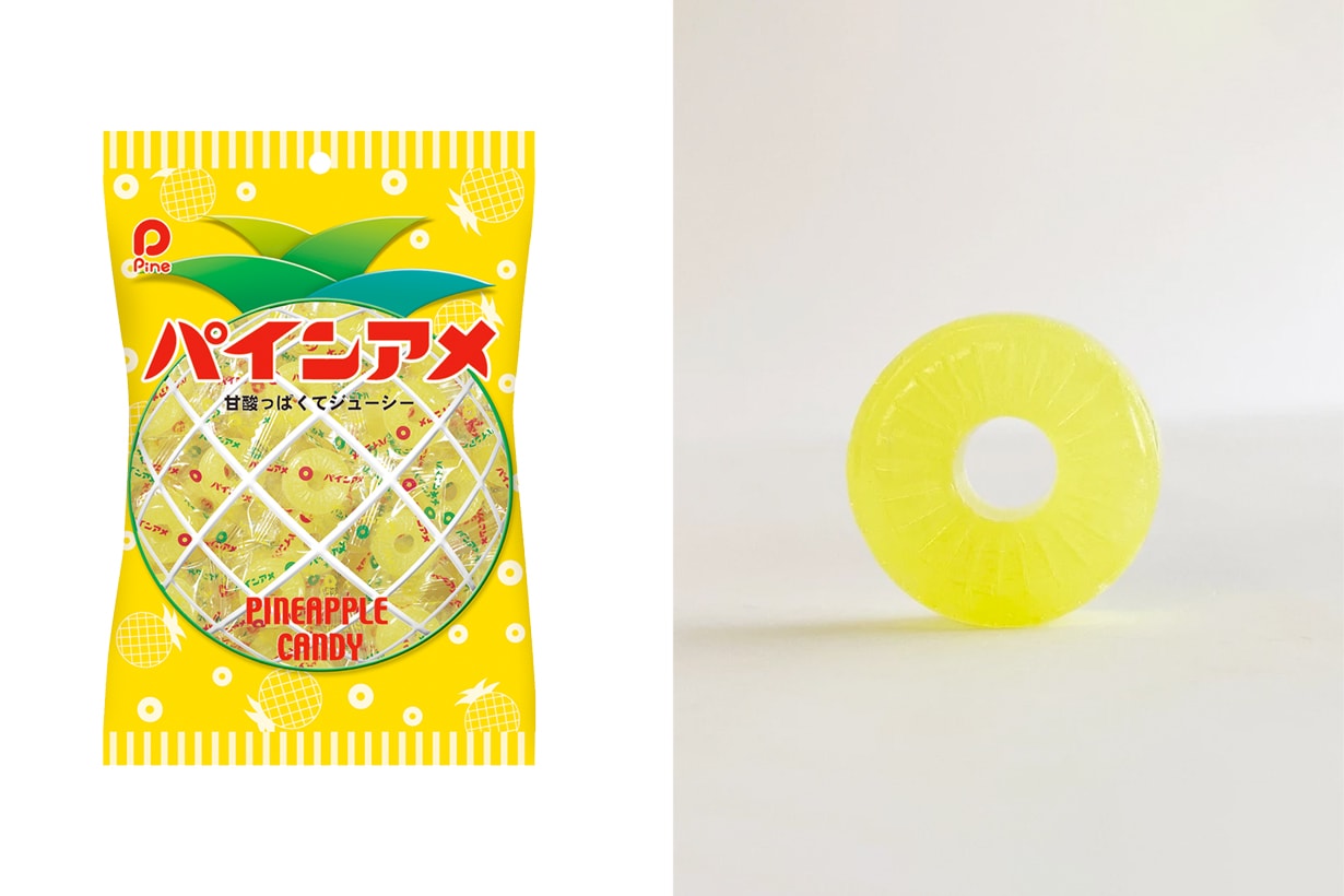 mister donut candy pine ame collabration japan 