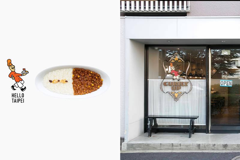 Nigo 咖哩店來台灣了:CURRY UP 快閃店限定蝦紅咖哩、周邊 T-Shirt... 必須筆記!