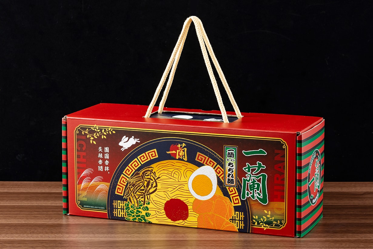 Mid-Autumn Festival 2025 Gift gift box Mooncake