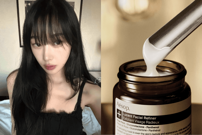 face-cleansing-mask-cream-skin-refiner-recommendation