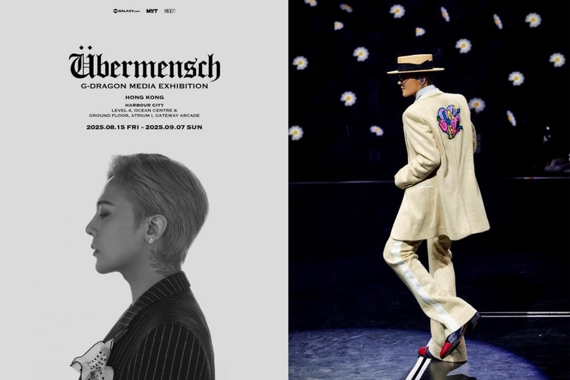 G-DRAGON 展覽香港搶票日＋網站！3 大精彩亮點、打卡位