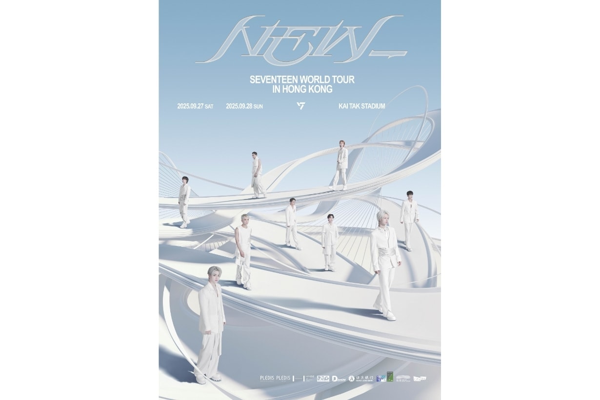 9 月啟德開唱！關於 Seventeen 的二三事，不論是否粉絲都值得知道，這 13 個男孩太有才