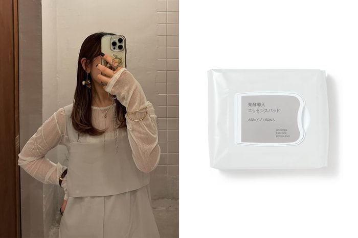 日本 MUJI 了解都市女生的忙碌，這款「精華棉片」集多功能於一身，一推出人氣極高