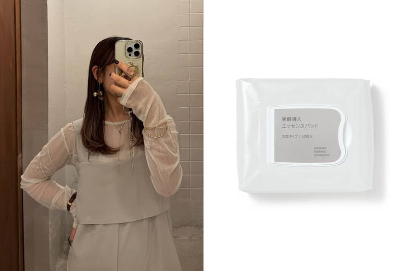 日本 MUJI 了解都市女生的忙碌，這款「精華棉片」集多功能於一身，一推出人氣極高 