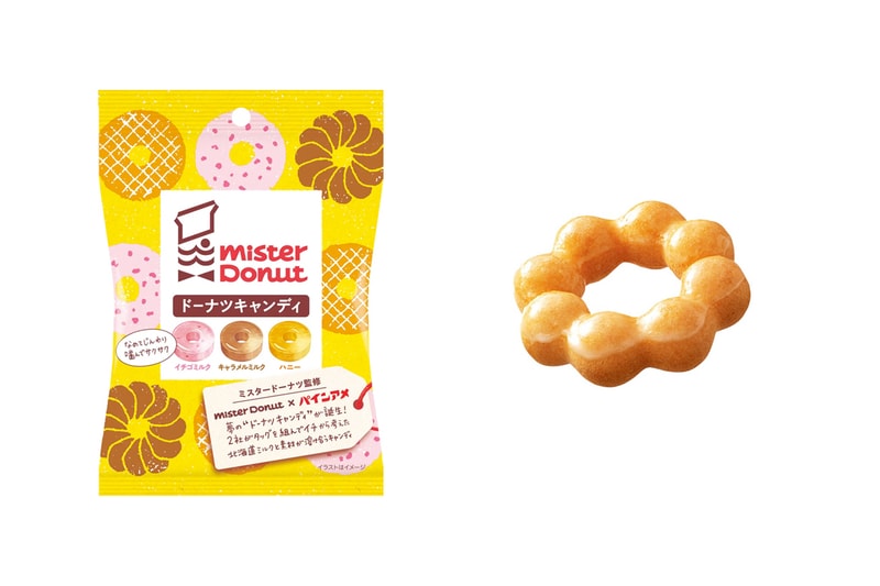 Mister Donut 與日本老牌糖果廠合作，推出讓人流口水的「甜甜圈脆糖」！