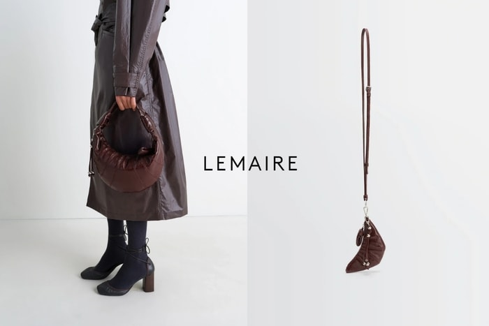 送上一份深情：Lemaire 七夕限定之作，配上同心結的迷你牛角包掛飾好心動！