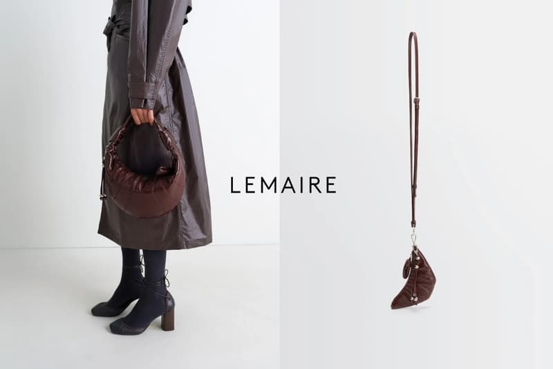 Lemaire 七夕限定:同心結迷你牛角包掛飾好心動!