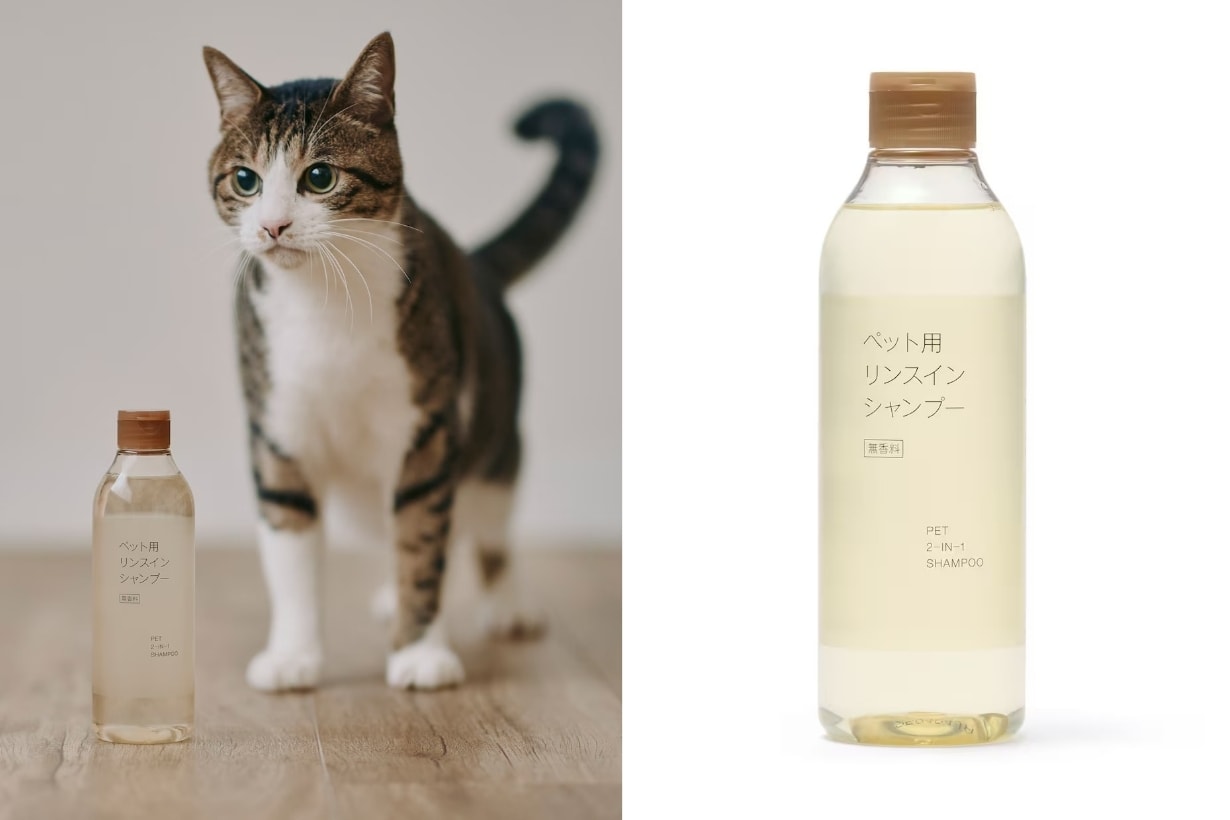 MUJI 寵物用品更新：寵物袋、洗髮精、毛巾…