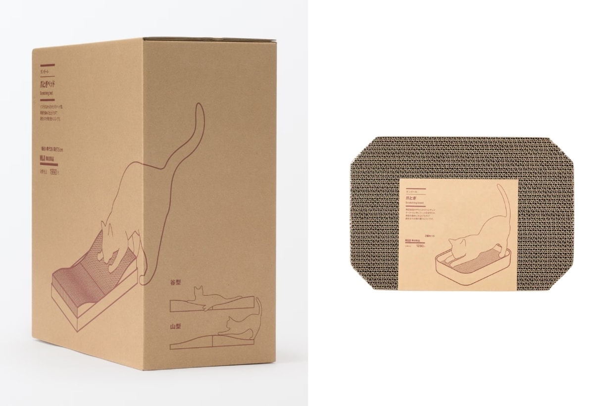 MUJI 寵物用品更新：寵物袋、洗髮精、毛巾…