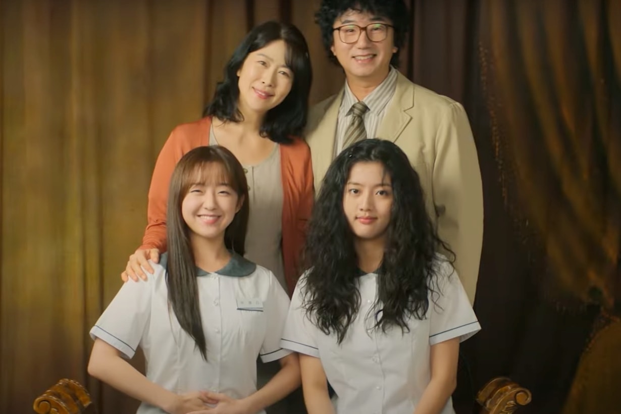 申銀秀＋孔明主演《捲捲初戀》，醜小鴨變美追校草？