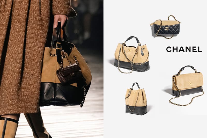 chanel 2025 Métiers d’art beige black suede handbags 