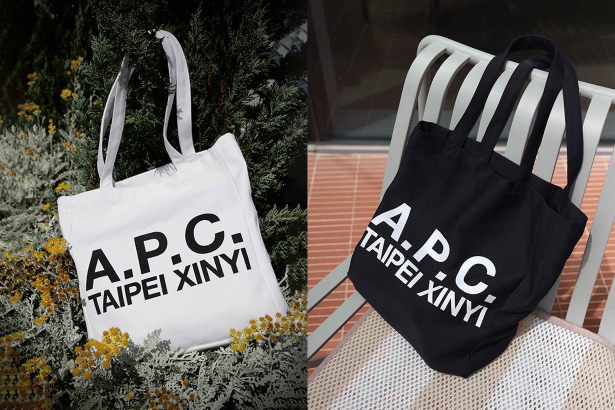 A.P.C. dream plaza store pets toutou taipei xinyi