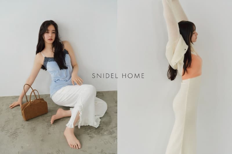 睡覺也要穿得美美的：SNIDEL HOME 2025 秋冬家居服系列
