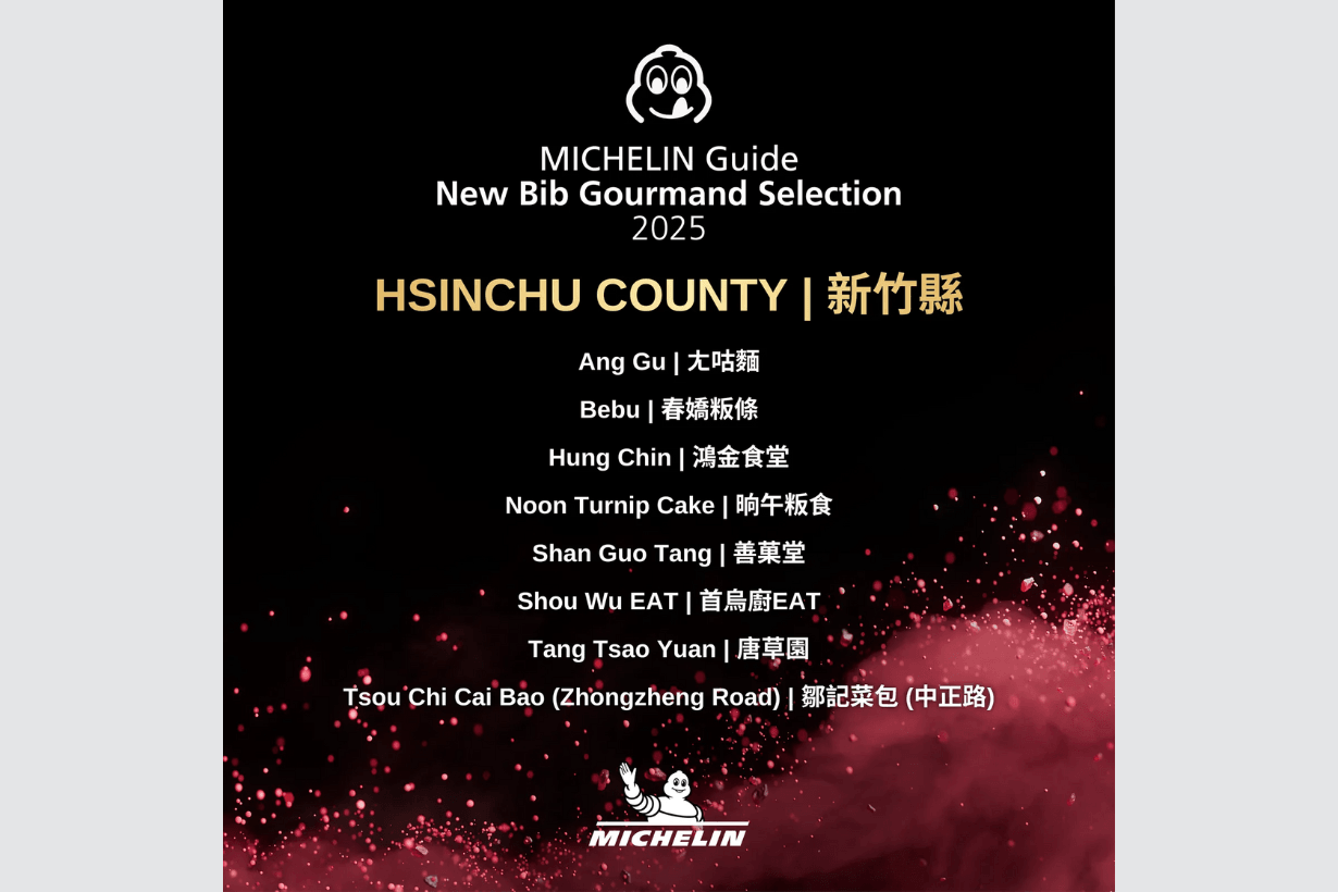 the michelin guide 2025 Taiwan bib gourmand release Hsinchu