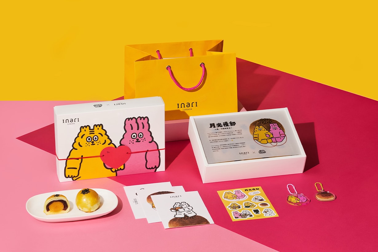 Mid-Autumn Festival 2025 Gift gift box Mooncake