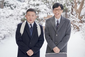 劉在錫主持生涯迎來最大挑戰？世界重量級嘉賓即將登上《劉QUIZ ON THE BLOCK》！