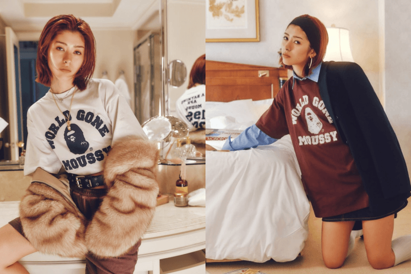 迷彩猿人遇上蕾絲:MOUSSY × BAPE 聯名系列,可甜可鹽的街頭酷女生必收!