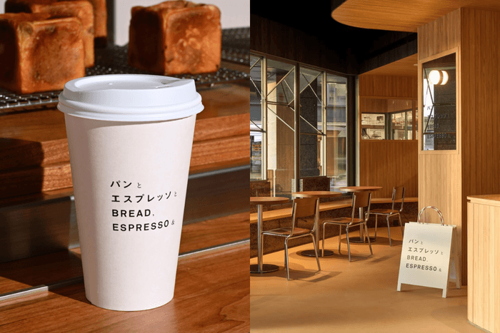 早午餐收藏清單+1:日本人氣麵包咖啡店 Bread, Espresso & 登台,經典必吃、限定菜單一次看!