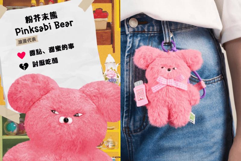 台灣買得到！韓國人氣芥末熊 WASABI BEAR 出道即爆紅，跩萌小可愛入駐全家超商！