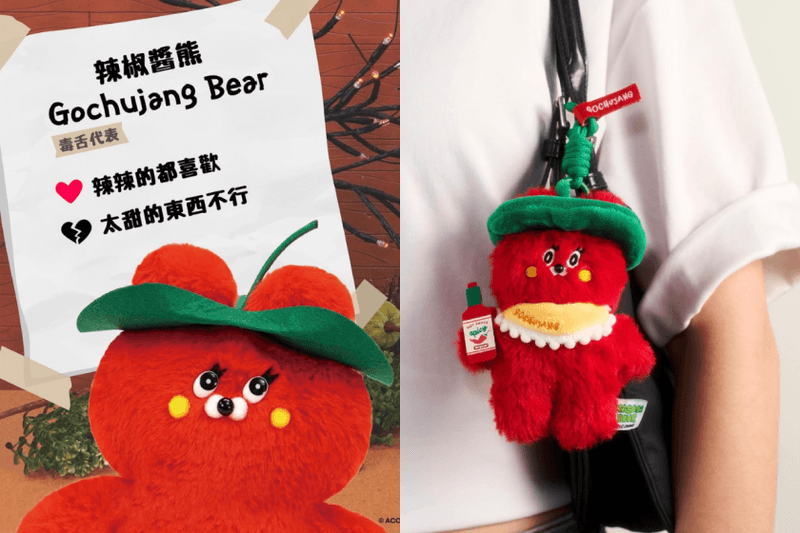 台灣買得到！韓國人氣芥末熊 WASABI BEAR 出道即爆紅，跩萌小可愛入駐全家超商！