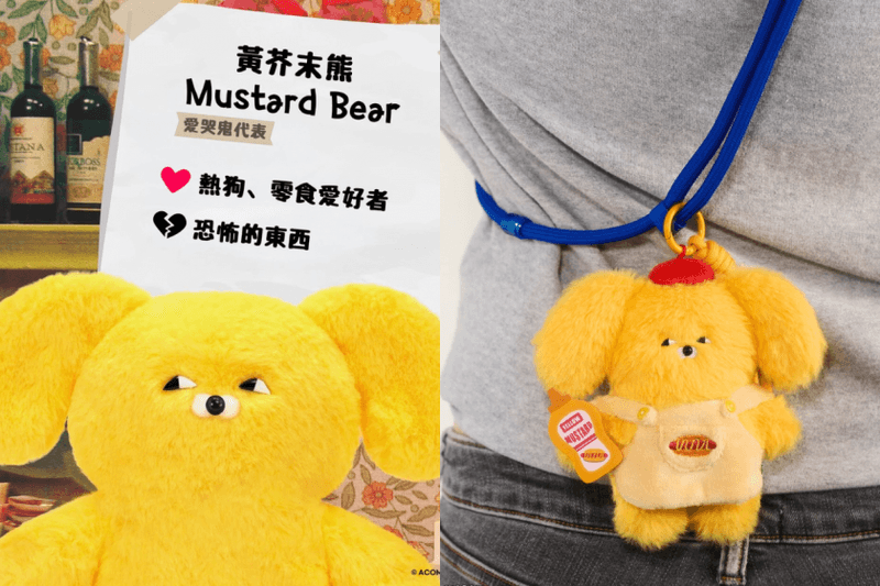 台灣買得到！韓國人氣芥末熊 WASABI BEAR 出道即爆紅，跩萌小可愛入駐全家超商！