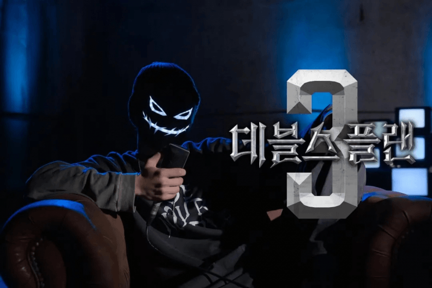 Netflix 待播韓綜清單:《母胎單身2》《黑白大廚2》《魔鬼的計謀3》...熱門節目都以全新季回歸!
