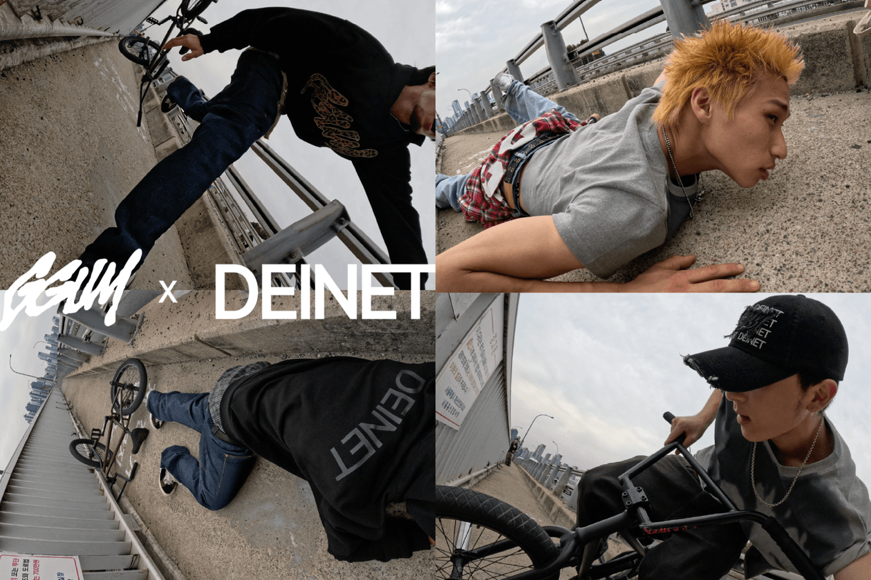 POPBEE Circle 會員福利: YEONJUN GGUM X DEINET 聯名系列登陸 HBX,送你經典款棒球帽+ 心形髮梳 Bag Charm