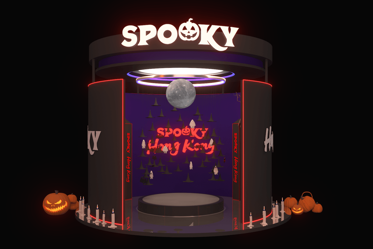 POPBEE Circle 會員福利:萬聖節還沒想到去哪裡?送你全港首個萬聖節音樂嘉年華《SPOOKY Halloween》 門票!