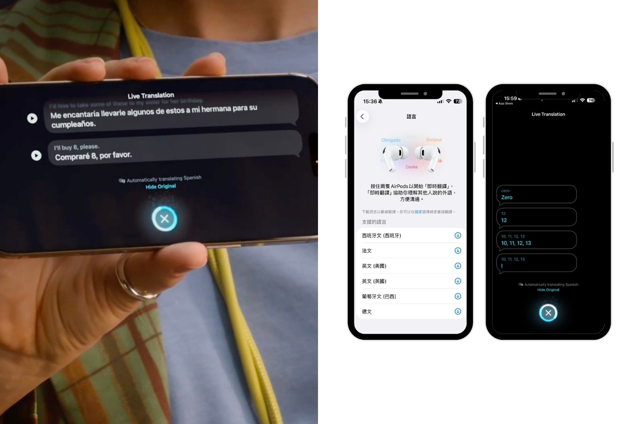 AirPods Pro 3 上手試，這 5 個升級真的讓日常變輕鬆嗎？