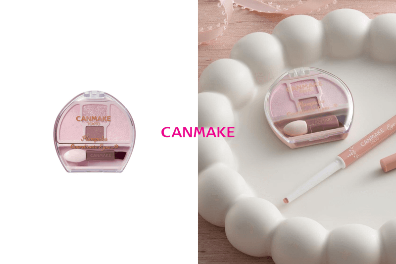 CANMAKE Plumpuku Coordinate Eyes new color 02 concealer