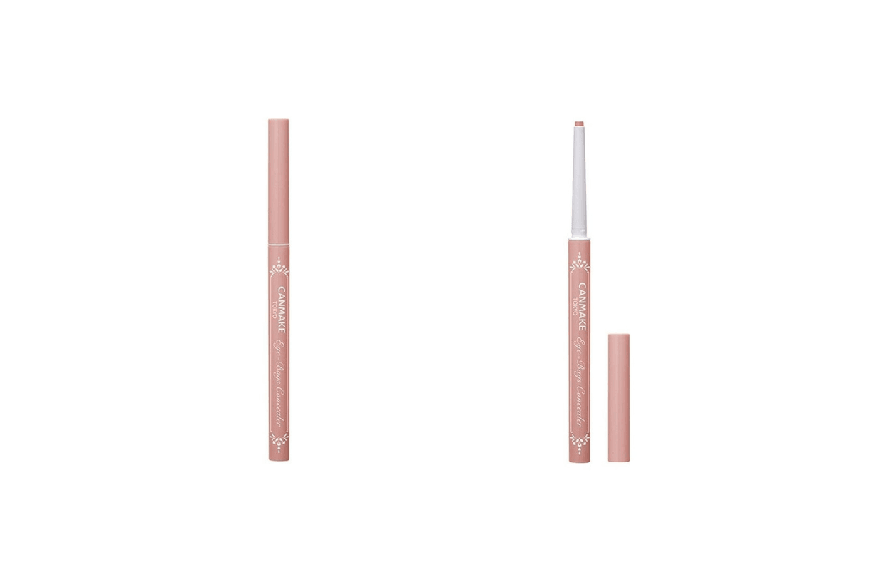 CANMAKE Plumpuku Coordinate Eyes new color 02 concealer
